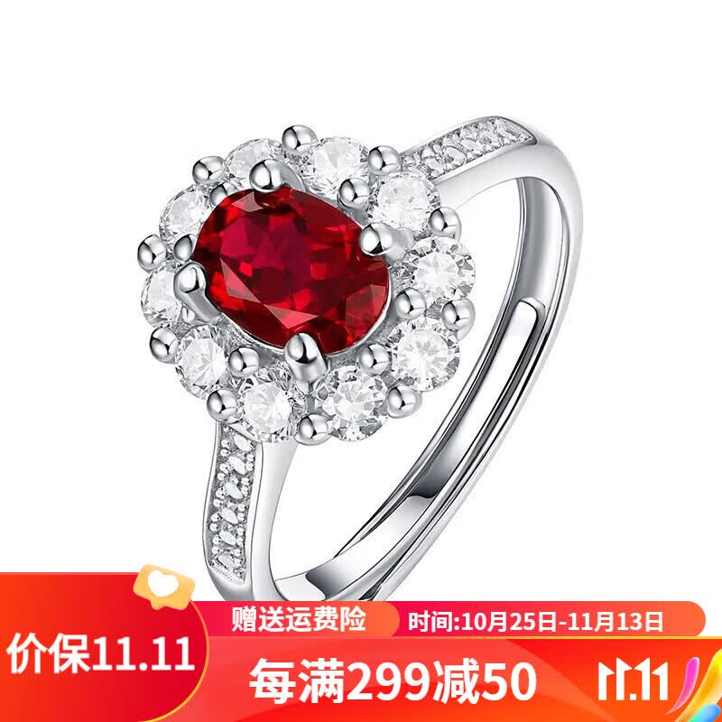 妧珺 S925银镶嵌培育红宝石戒指银饰品女士戒指 红宝石戒指(活口可调节)怎么看?