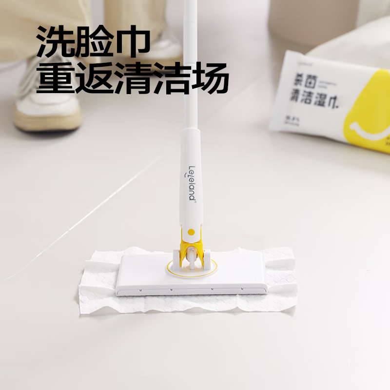 乐乐桉乐乐桉懒人自动夹布拖洗脸巾二次利用一拖净家用拖把免手洗不脏手 长款夹布拖+1包湿巾