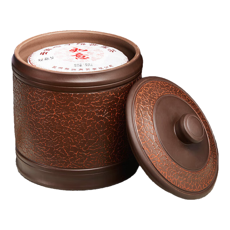 尊壶紫砂茶叶罐茶饼罐七子饼七饼装普洱茶罐密封醒茶 树纹七饼 紫泥