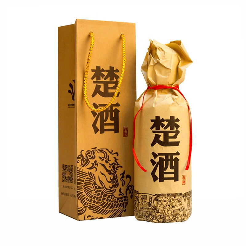 楚园春楚酒52度浓香型珍藏简装白酒湖北特产名酒 52%vol 500ml 1瓶