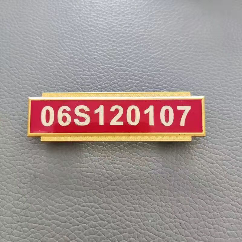 旁洛消防号码牌定做布胸号铁胸号 消防员号码牌胸牌定制 随机红色白字