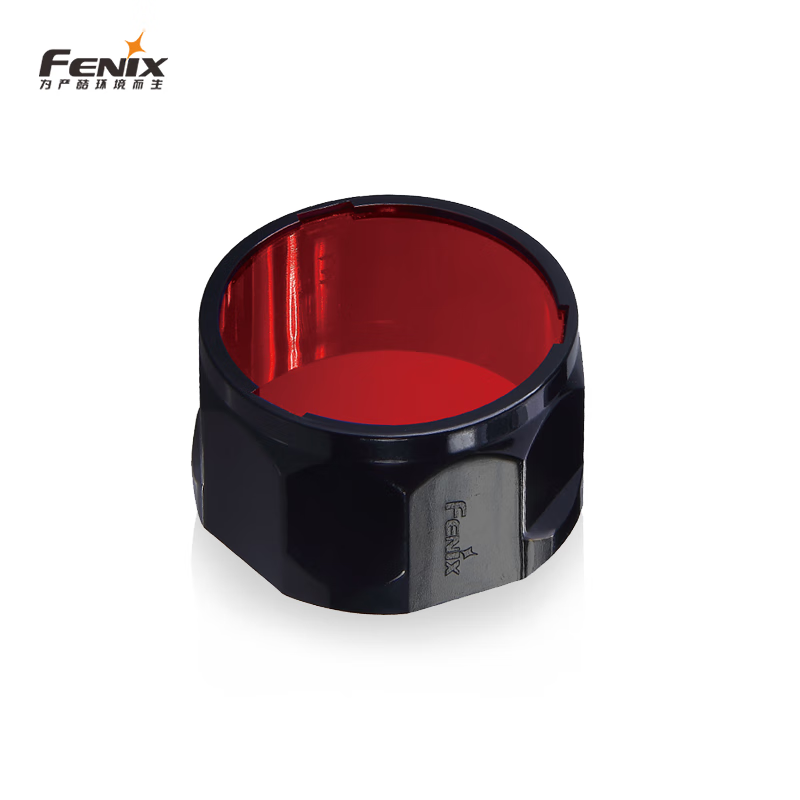FENIX AOF-L红绿蓝多色彩光滤镜手电光源转换滤镜强光电筒配件 红色AOF-L