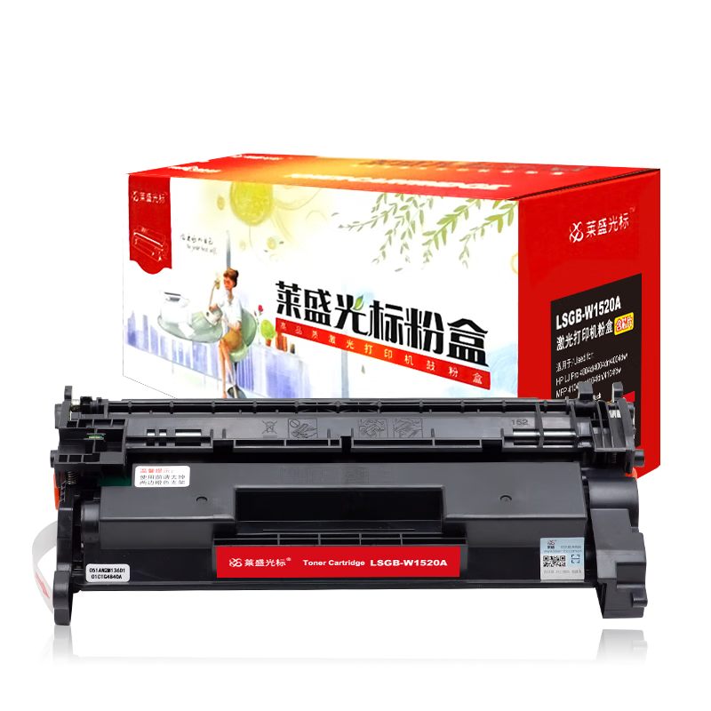 莱盛光标 粉仓 LSGB-W1520A 带芯片 3050页 （单位：支）适用于HP LJ Pro 4004d/4004dn/4004dw/MFP 4104dw/ 黑色