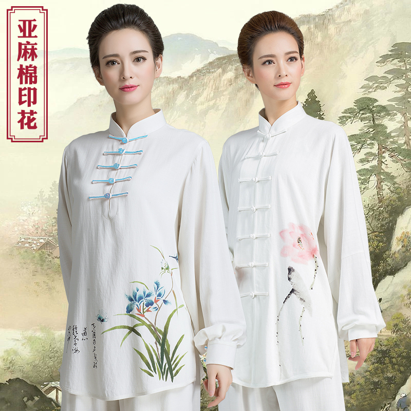 新款古韵中华亚麻棉短袖新款高档棉麻太极服女夏天透气练功服女中国风