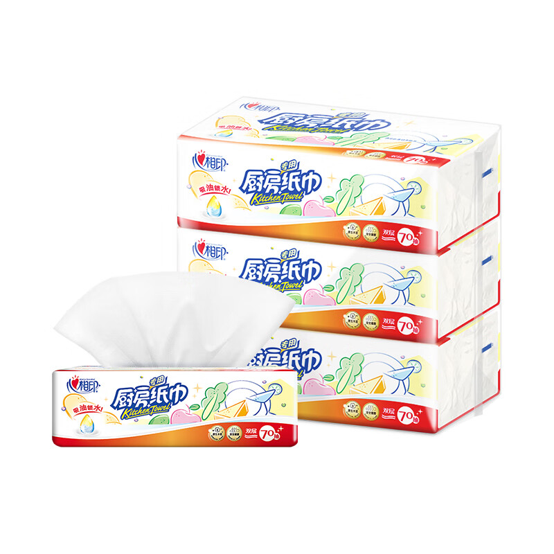 在网上购物怎么查厨房纸巾历史价格的|厨房纸巾价格比较