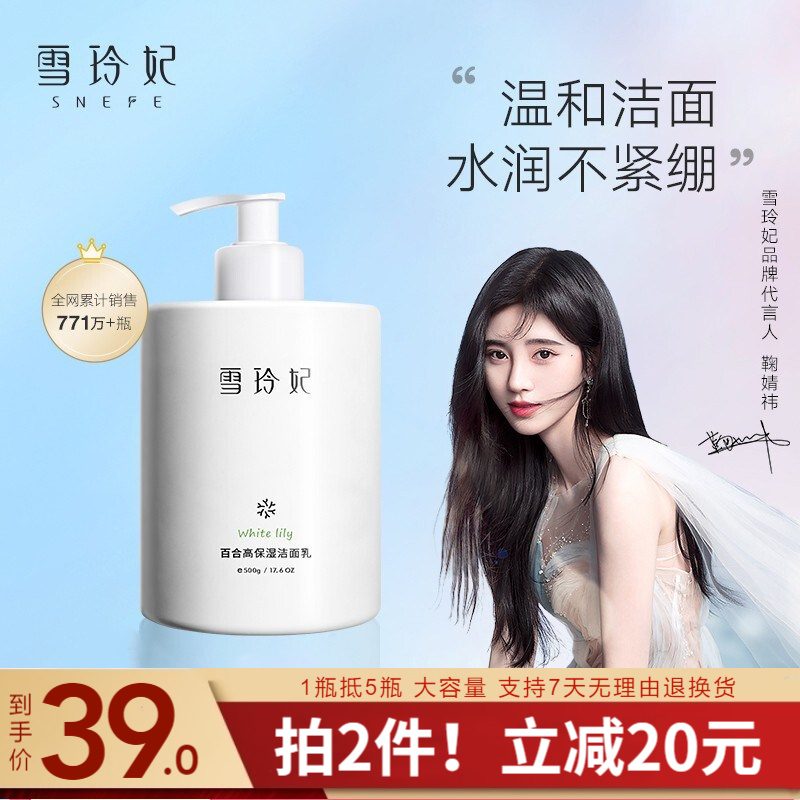 京东视频商品 2021-08-20 - 第19张 | 最新购物优惠券 京东视频商品 2021-08-20 - 第19张 | 最新购物优惠券