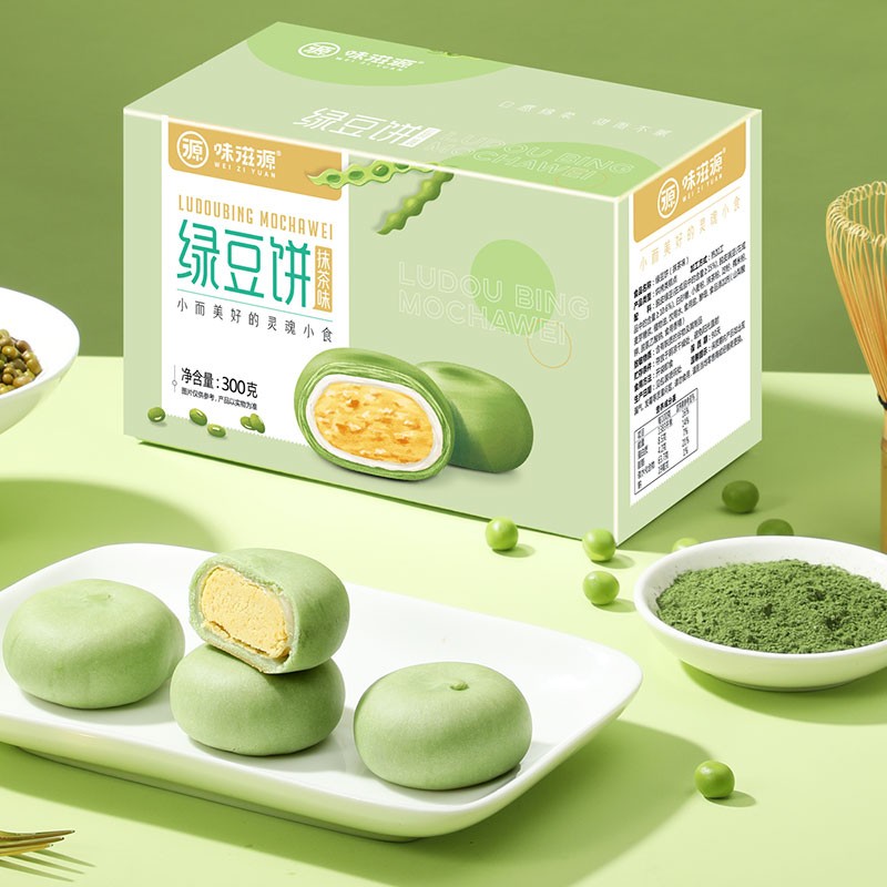 味滋源办公室休闲小零食 特产美食 独立包装小吃 饱腹代餐追剧零食 绿豆饼 抹茶味 300g