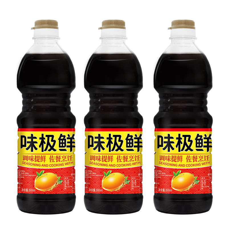 味极鲜调味生抽酱油家用商用凉拌菜炒菜饭店提鲜调味品 【味极鲜800ml*3瓶】