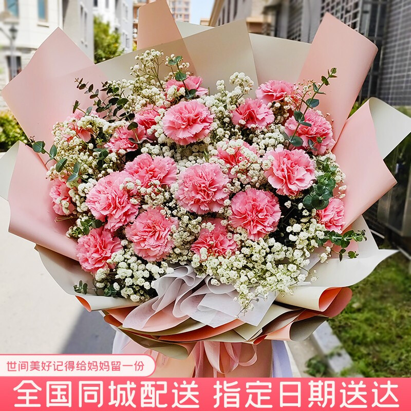 京东京东爆品 2023-02-08 - 第20张 | 最新购物优惠券 京东京东爆品 2023-02-08 - 第20张 | 最新购物优惠券
