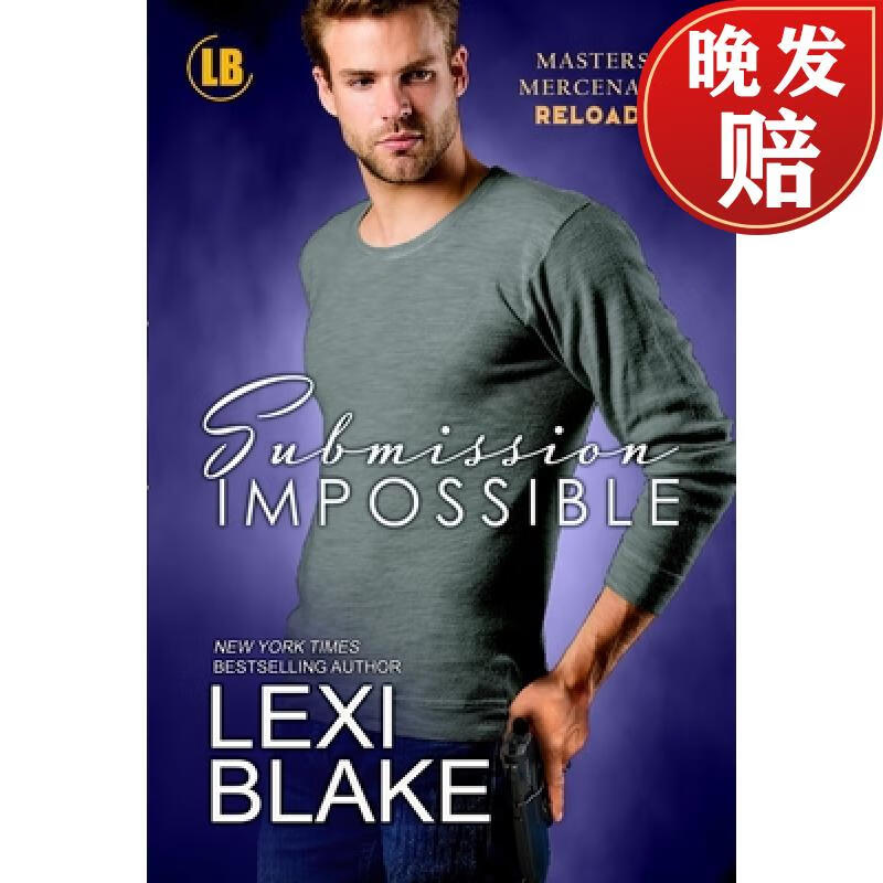 【4周达】submission impossible