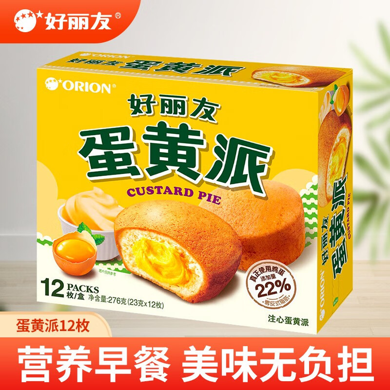 ������ ������ 276g