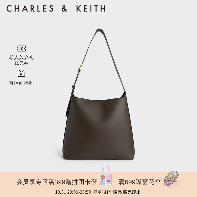 CHARLES&KEITH大容量通勤子母单肩包托特包包女包女士生日礼物CK2-40270966-1 Dark Moss深苔绿色 L高性价比高么？