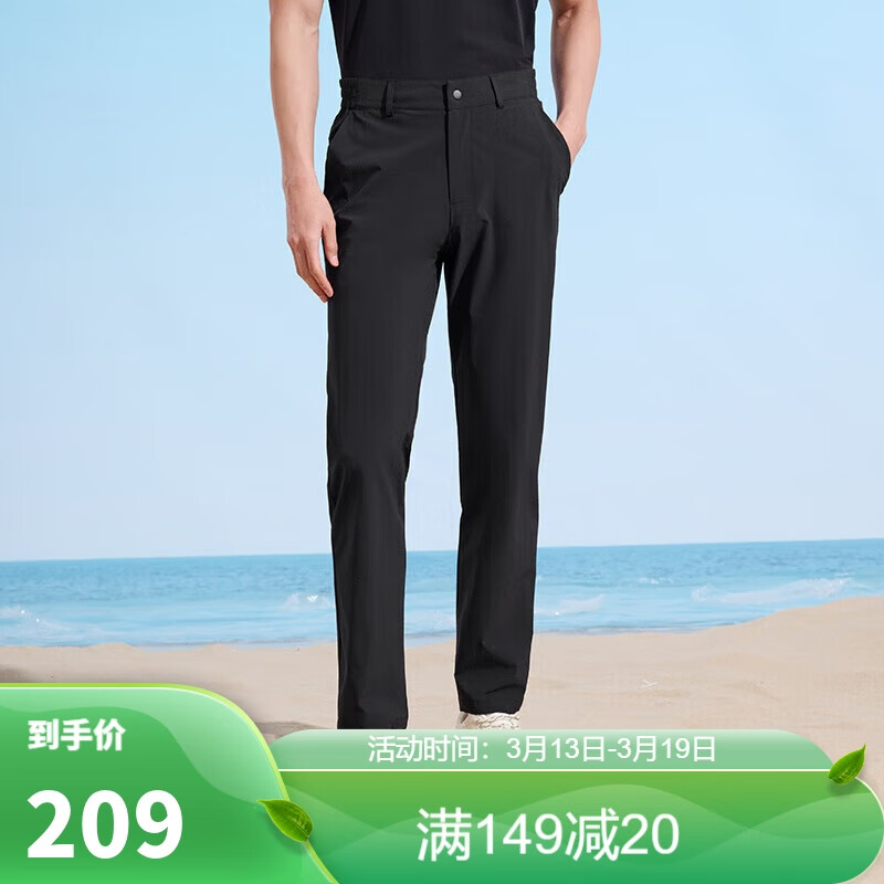 问问高手探路者速干裤怎么样，入手三个月感受告知