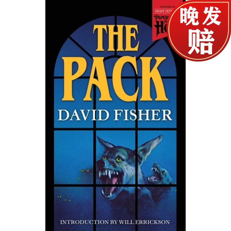 【4周达】the pack (paperbacks from hell)