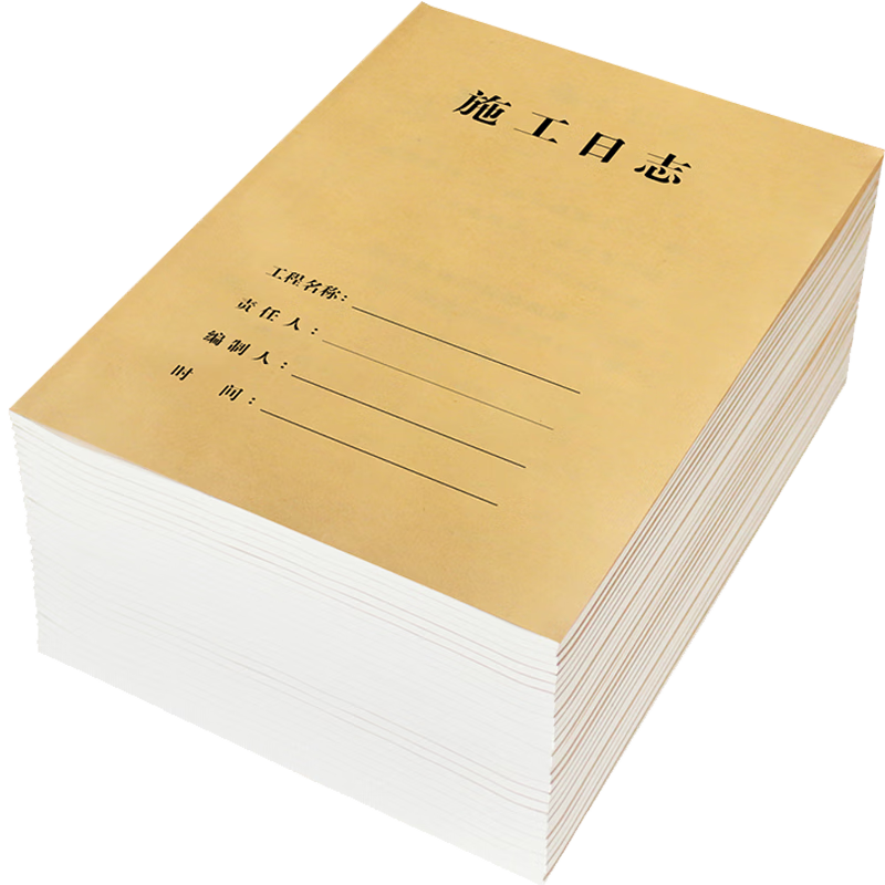 ȫͼۡ ʩ־10װ16¼ռǱ ع̹ҵλȫԱȱʼ 93.55Ԫ5(18.71Ԫ/)