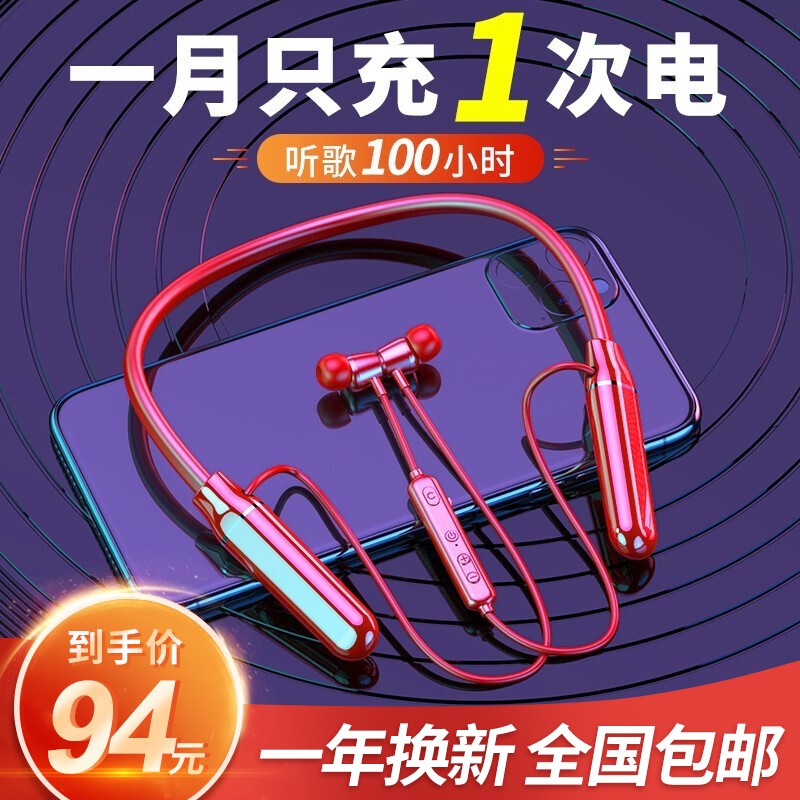 什么软件可以查询京东蓝牙耳机历史价格