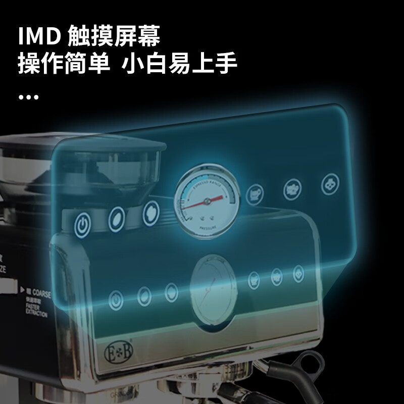 亿贝斯特研磨一体美意式半自动家用小型咖啡机商用办公室20Bar打奶泡 CM-7020咖啡机 110V美规电压（国内不可用）