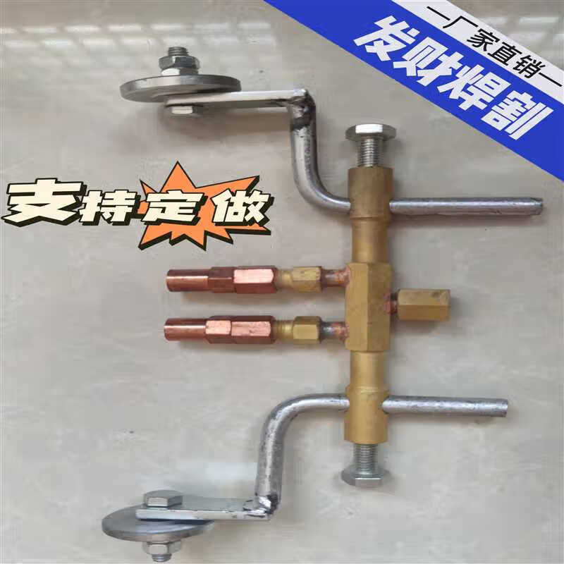 麦可辰h02-40等压式焊炬焊枪不锈钢加长烤枪加热双头滚轮可拆卸双头枪