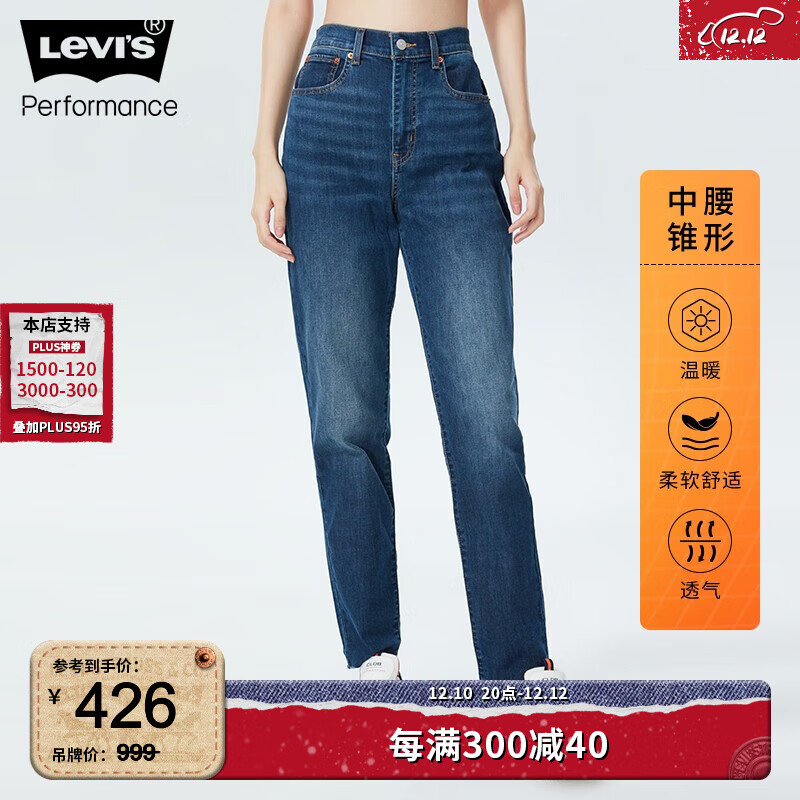 牛仔裤行情价格走势图|牛仔裤价格走势