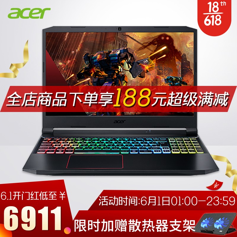 宏碁acer 宏基暗影骑士擎 RTX3060 学生吃鸡电竞网课15.6游戏本 i5 / i7笔记本 新i5十代擎丨高色域144Hz丨RTX3060 定制版：8G 1TB+256G固态硬盘