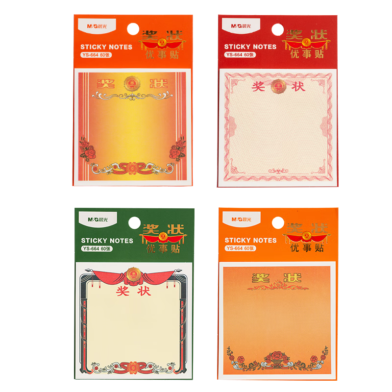 ����(M&G)�ľ߱������հ׿״��ֽ ��ճ��ǩ��ֽѧ�� �����ű�ǩ���Ŀ����1��YS-664����ѧ����С����