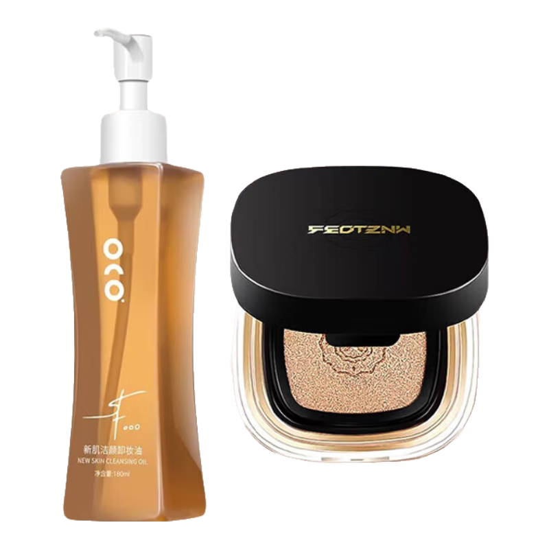法汀妮（FEOTZNW）柔纱持妆粉底液养肤持久粉底遮瑕不沾口罩持久粉底防水送女友礼物 02亮肤色气垫+卸妆油