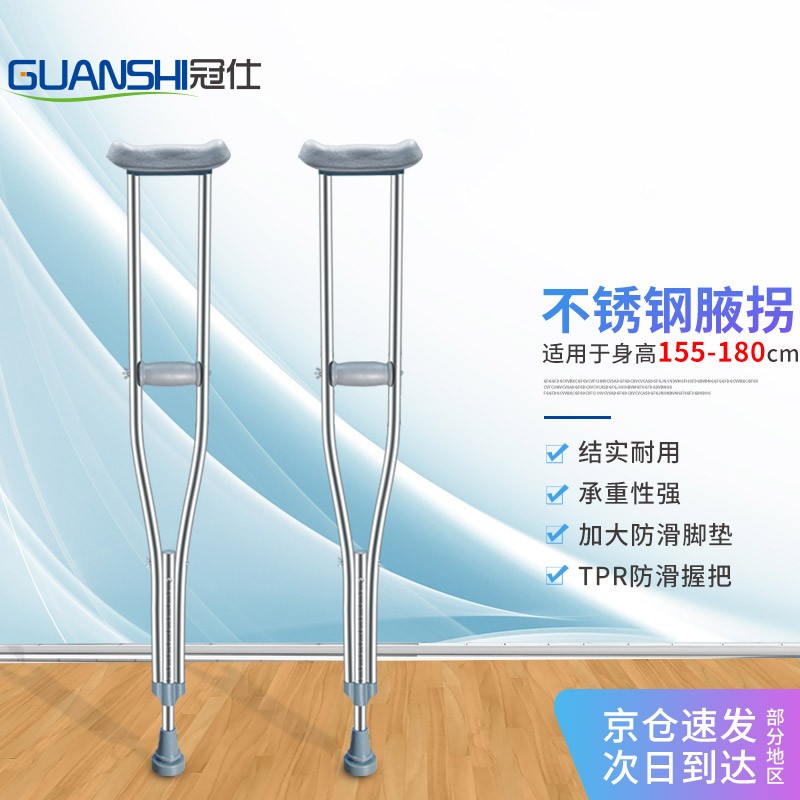 5G手机价格走势图:最便宜的三款手机【2023更新】