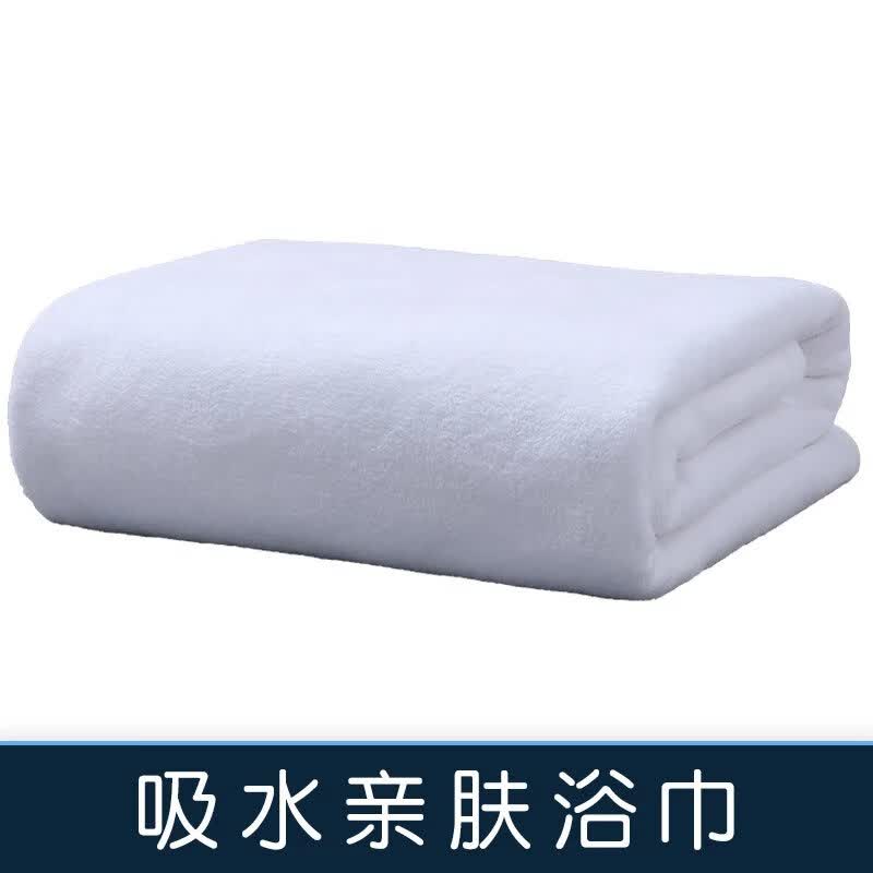 【精选】浴巾比吸水速干不掉毛按摩家用床单铺床专用加大号毛巾 白 色 70x140cm怎么样,好用不?