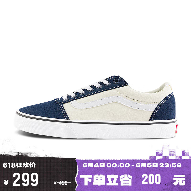 VANS范斯官方 Ward蓝白拼色男鞋帆布鞋 蓝色/白色 42