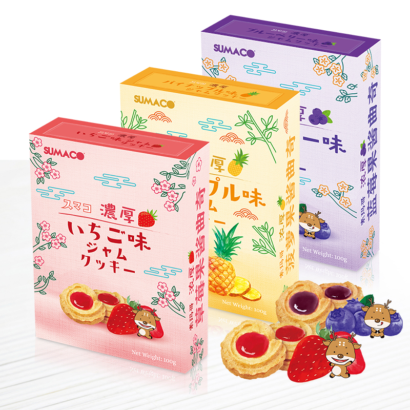 泰国素玛哥100g*3盒果酱风味曲奇饼干3口味原装进口SUMACO特产休闲零食品 蓝莓果酱曲奇100g3盒高性价比高么？