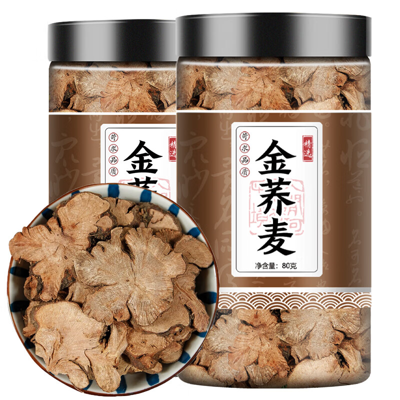【良心中药】北京同仁堂中药材特级天然金荞麦500克g新货金荞麦根片金