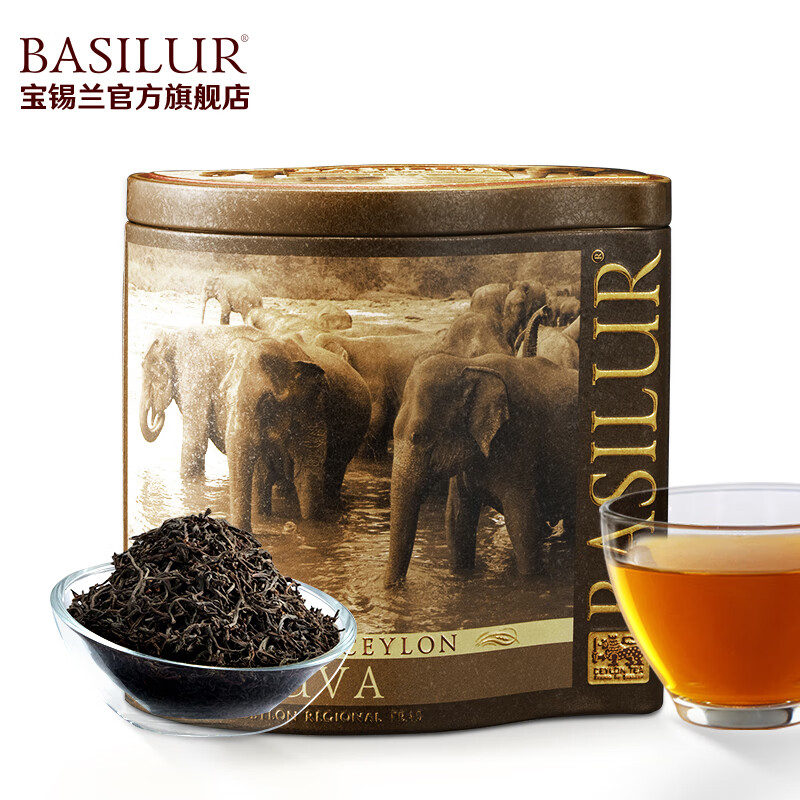 宝锡兰(basilur)乌瓦锡兰红茶茶叶 茶包 斯里兰卡红茶  世界三大高地