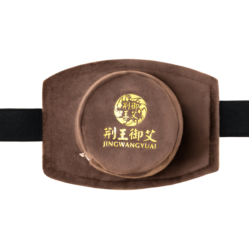 荆王御艾品牌推荐,中医保健盒和温灸仪器价格走势