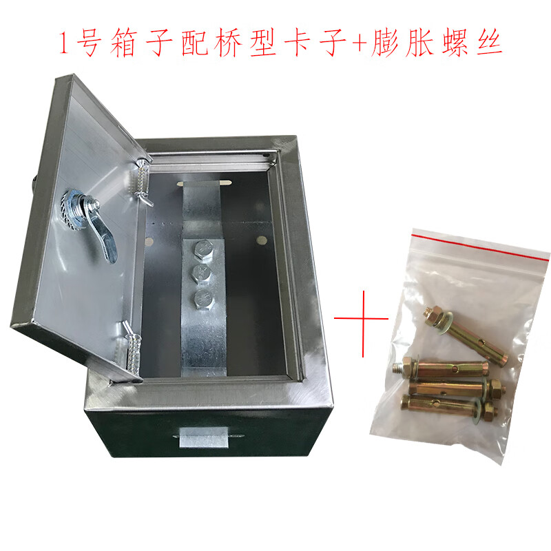 斯永达 不锈钢明装断接卡箱250*180*160mm配断接卡子4*40mm热镀锌扁铁