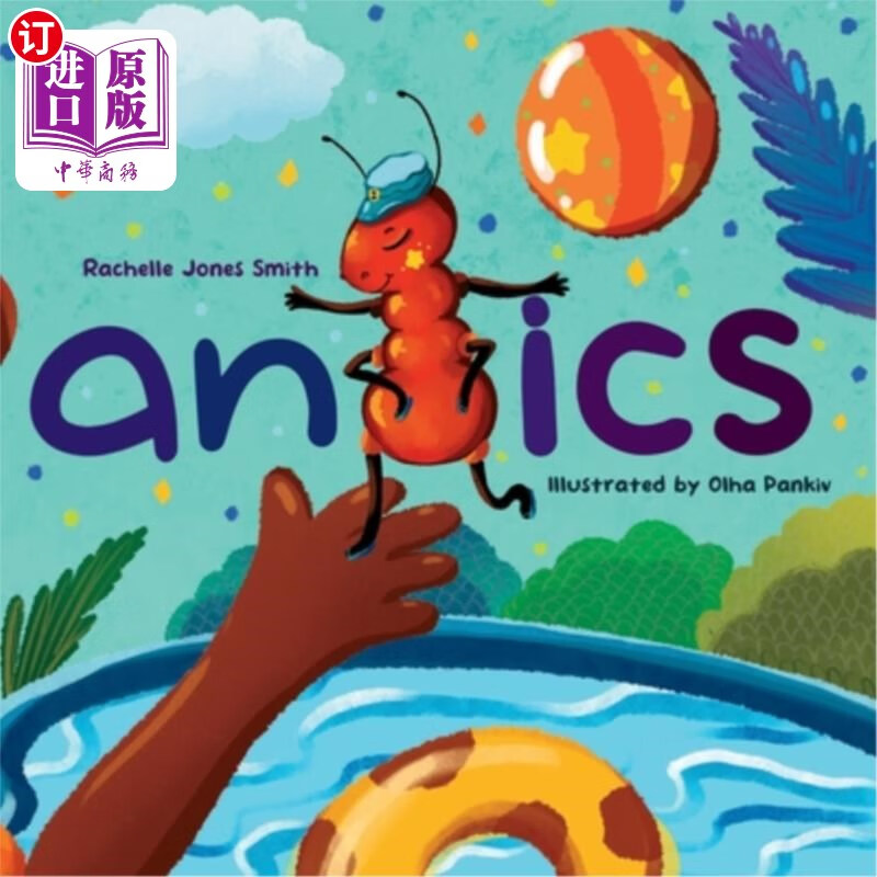 海外直订antics 滑稽 动作