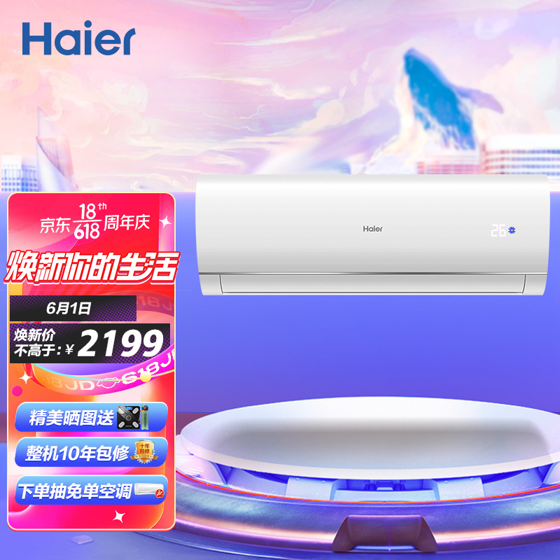 京东数码家电 2021-05-29 - 第10张 | 最新购物优惠券 京东数码家电 2021-05-29 - 第10张 | 最新购物优惠券