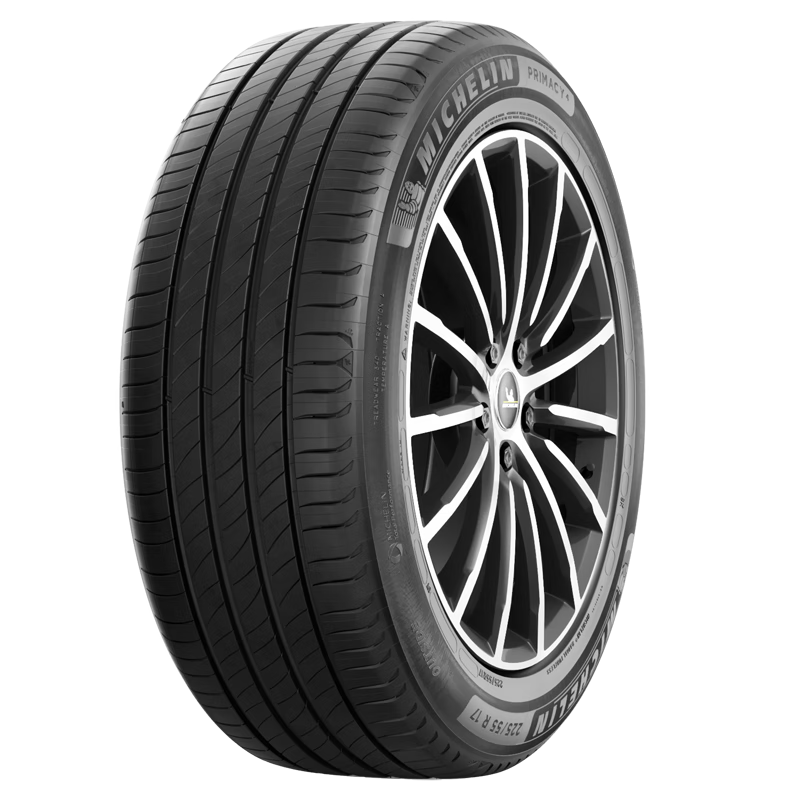 米其林（MICHELIN）汽车轮胎 235/50R18 97W 浩悦四代 PRIMACY 4 适配江铃福特 领界