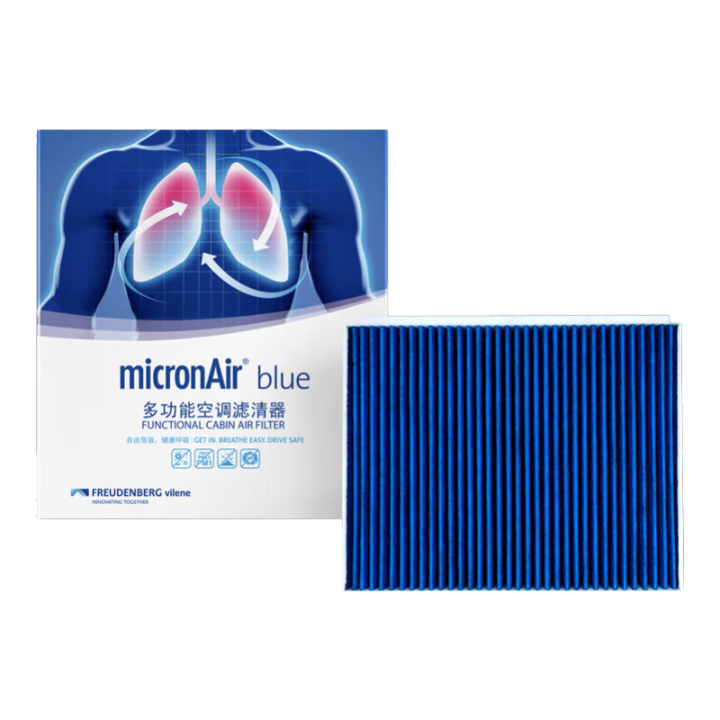 �Ƶ±����οյ��������յ���оBL268�����ڼ��001 ���009 77.62Ԫ