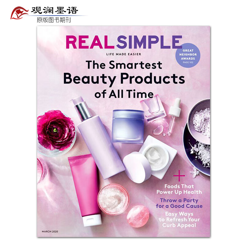 【单期可选】Real Simple 简单生活 2019/20/21年月刊 美国家庭生活女性时尚杂志 2020年3月刊