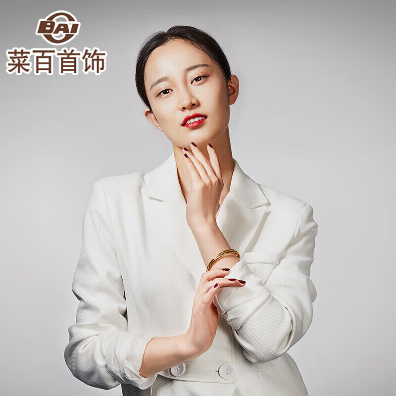 菜百首饰 黄金手镯 5D简约螺纹手镯女款计价约3.35克圈口约56毫米