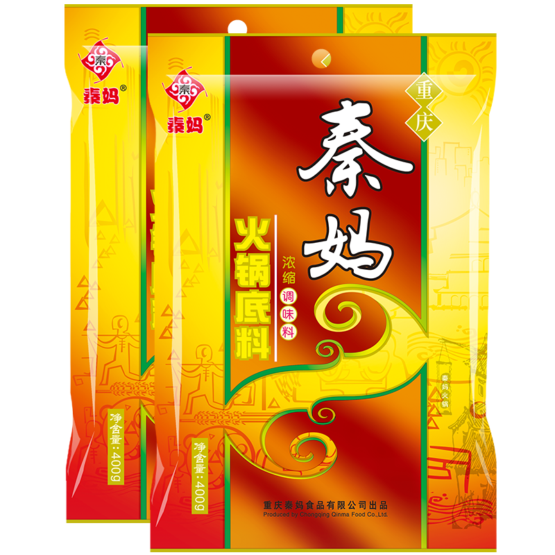 秦媽 重慶火鍋底料400g*2袋裝 麻辣燙香鍋冒菜干鍋串串調(diào)味料
