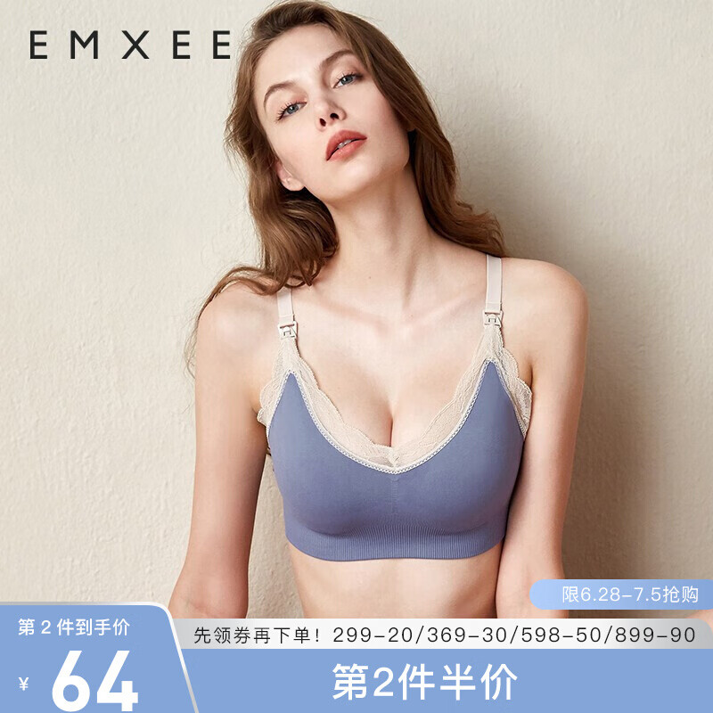 抢购时必备,价格走势一目了然的XX产品买起来!