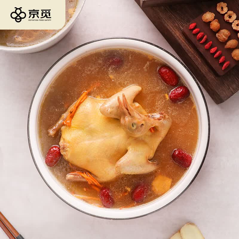 京觅 飞翔鸽系列 乳鸽520g/2只 独立装 冷冻卤烤鸽子肉煲汤食材高性价比高么？