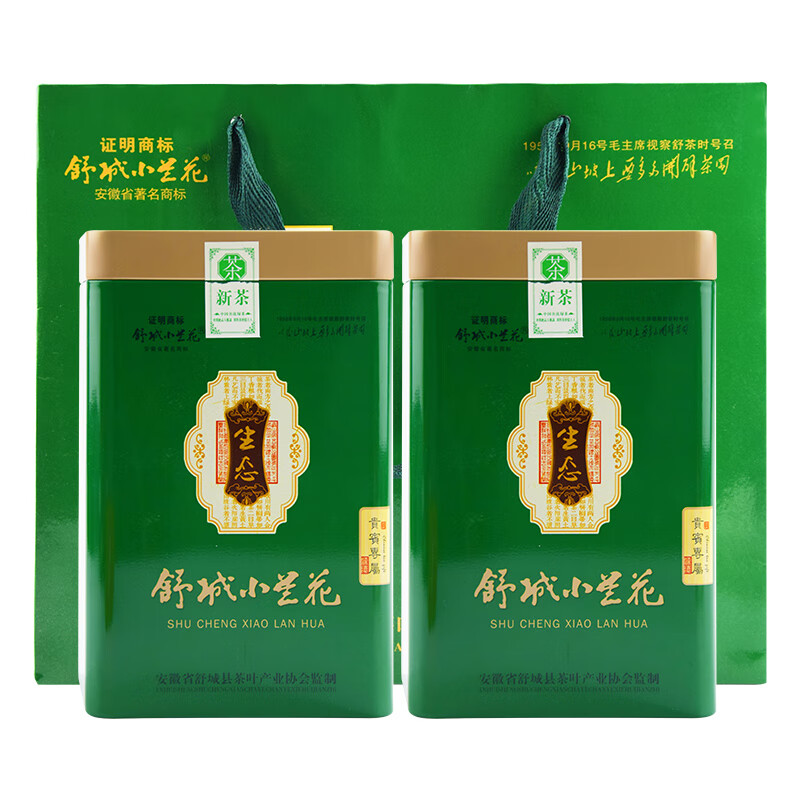 星润嘉舒城小兰花茶叶绿茶2023新茶安徽舒城茶叶嫩叶500g高山云雾毛尖