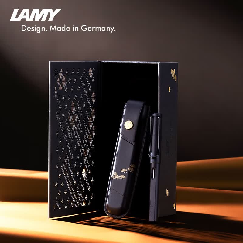 LAMY凌美宝珠笔 狩猎限定套装练字正姿签字笔学生文具办公礼品节日礼物 松烟0.7mm