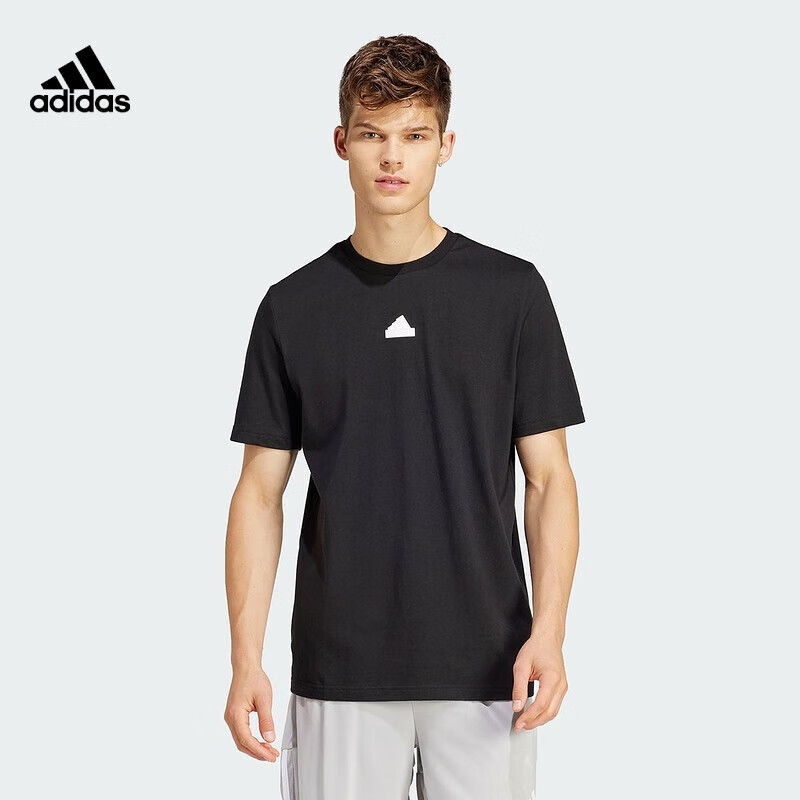 阿迪达斯 adidas男装夏季健身训练休闲圆领跑步短袖t恤 IN6229