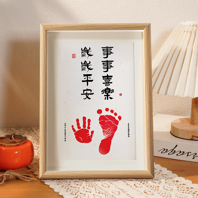 查找装饰字画历史价格|装饰字画价格比较
