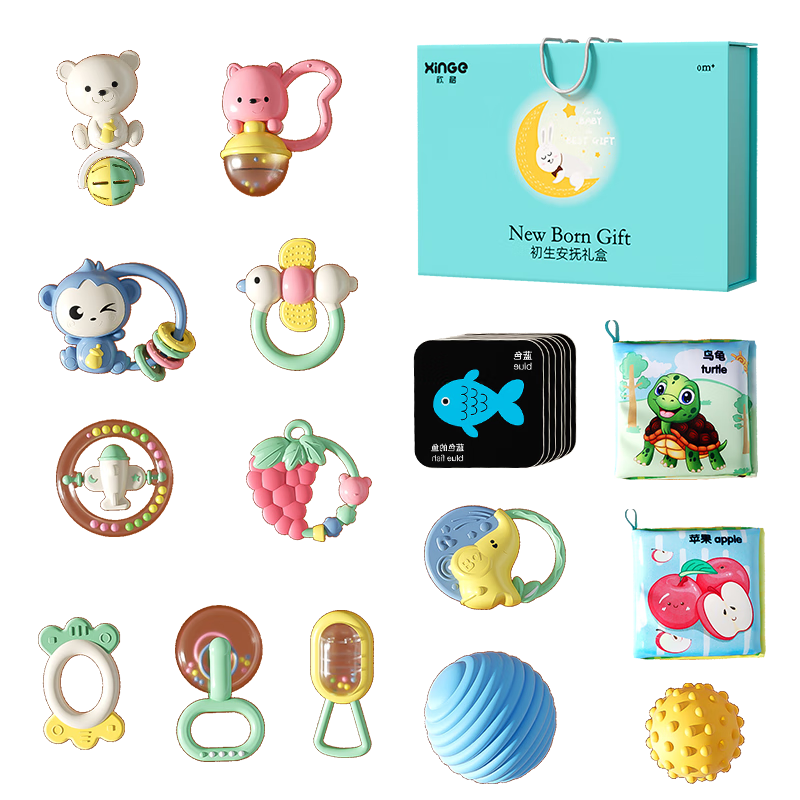 欣格新生兒禮盒嬰兒搖鈴?fù)婢甙矒嵫滥z搖鈴寶寶抓握訓(xùn)練可咬生日禮物