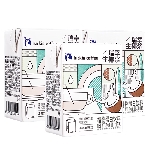 luckin coffee 瑞幸咖啡 生椰浆 植物蛋白饮料 200g*3盒