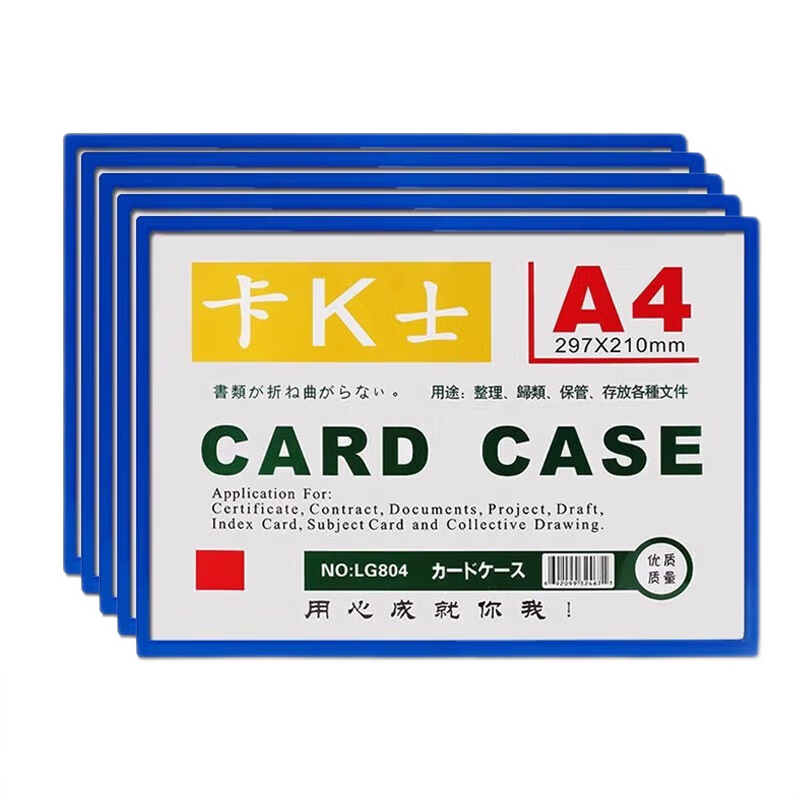 ŷ�飨oumai������������ʡ�����Ӳ���״������׿�Kʿa4,a5�ļ��������״���չʾ����ʶ�ƴ����� �����ַ�����A4��ɫ��10��װ��